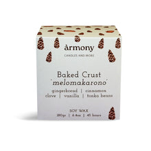 Baked Crust “Mελομακάρονο”